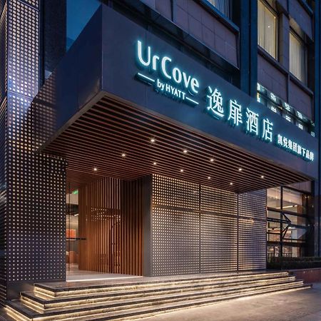 Urcove By Hyatt Shanghai Wujiaochang Eksteriør bilde