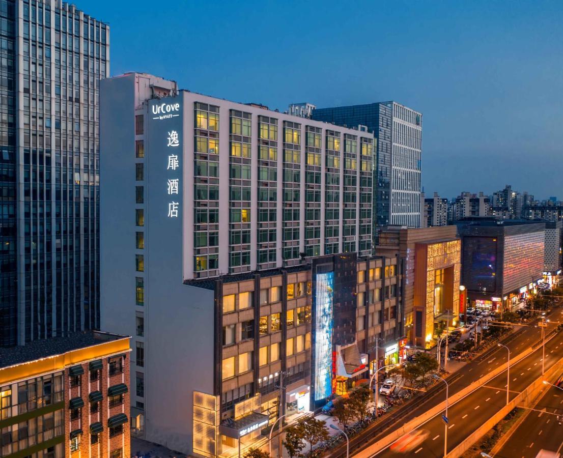 Urcove By Hyatt Shanghai Wujiaochang Eksteriør bilde